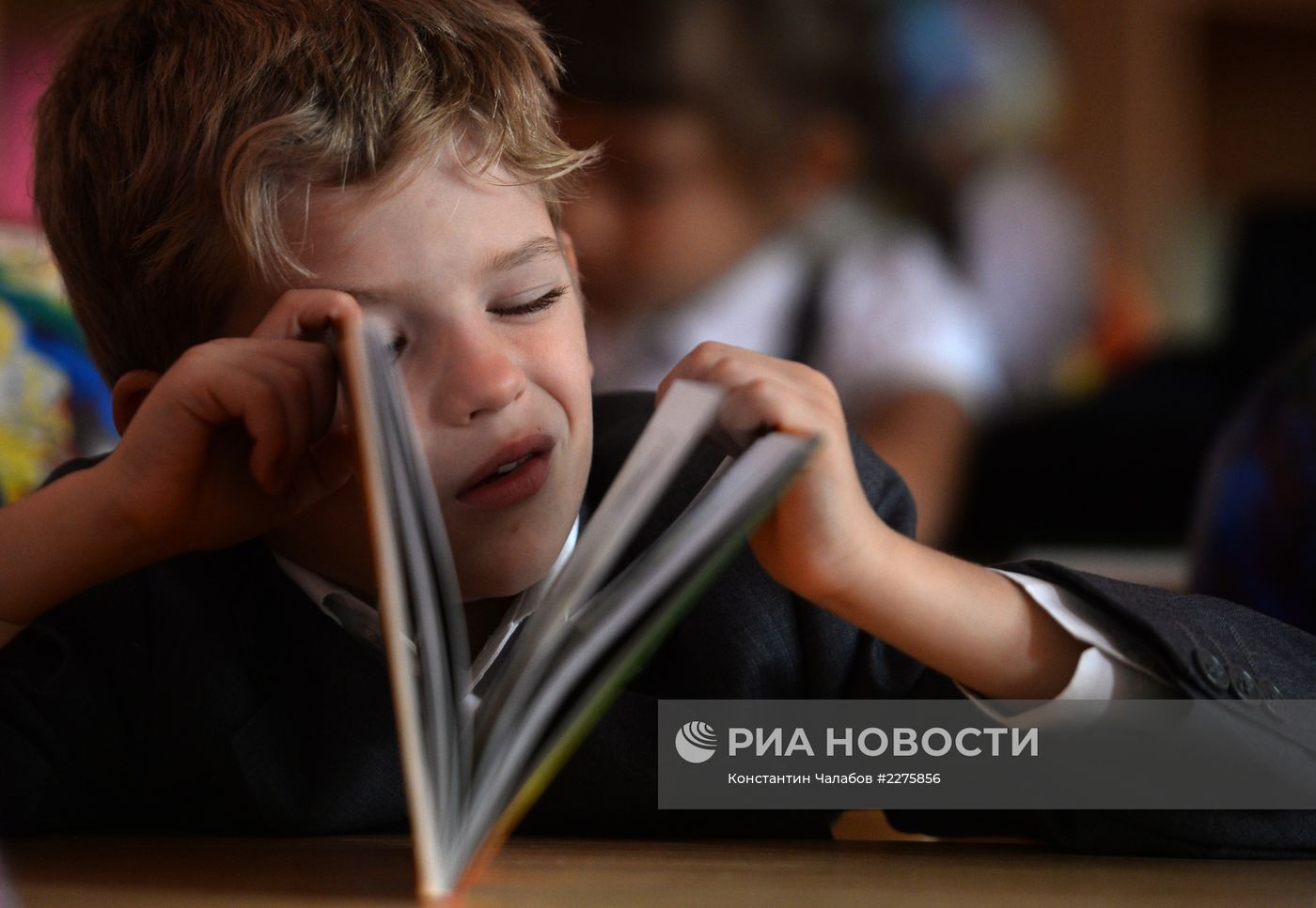 Начало учебного года в Москве