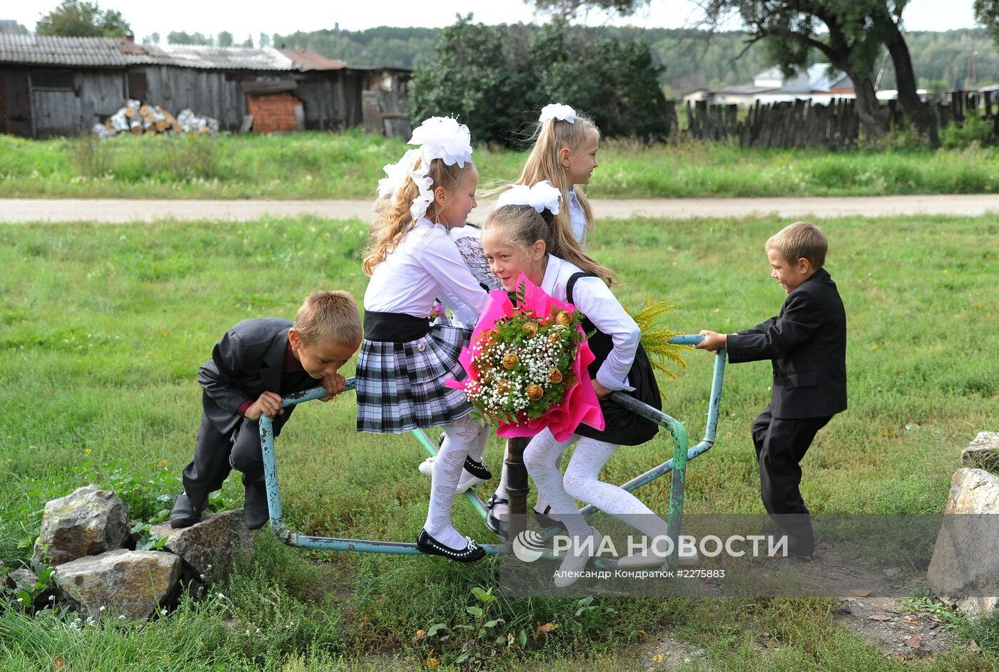 Начало учебного года в Челябинской области