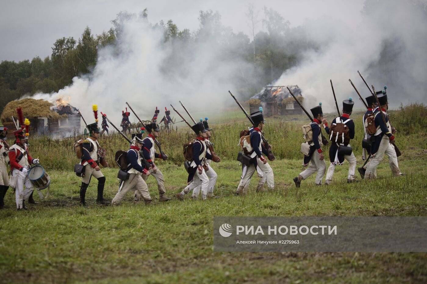 Международный военно-исторический фестиваль "День Бородина"