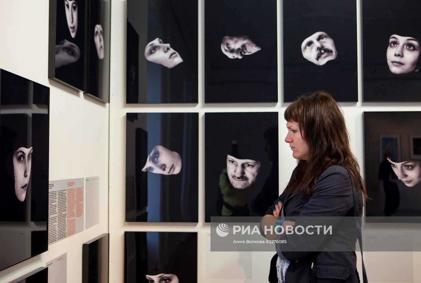 Выставка "Русское настоящее" в Санкт-Петербурге