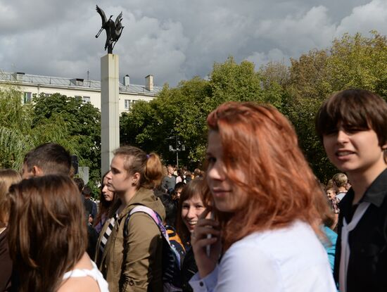 Митинги памяти жертв террористических актов в Москве