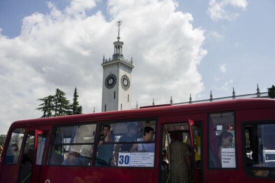 Сочи - столица зимних Олимпийских игр