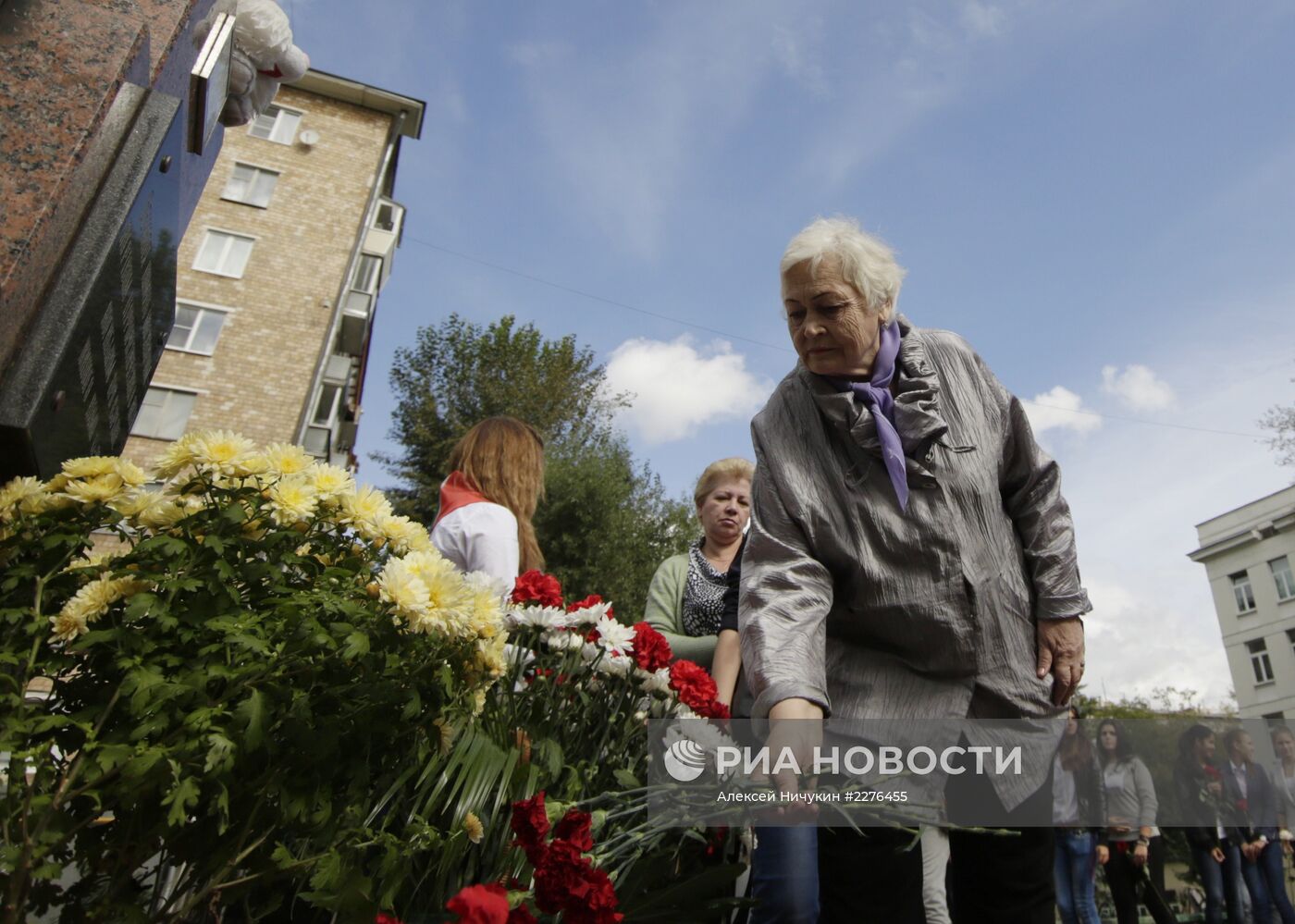 Митинги памяти жертв террористических актов в Москве