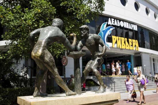 Сочи - столица зимних Олимпийских игр