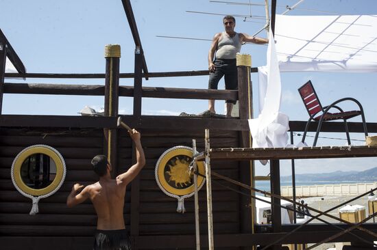 Сочи - столица зимних Олимпийских игр