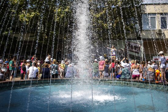 Сочи - столица зимних Олимпийских игр