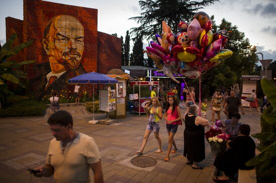 Сочи - столица зимних Олимпийских игр