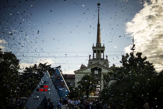 Сочи - столица зимних Олимпийских игр