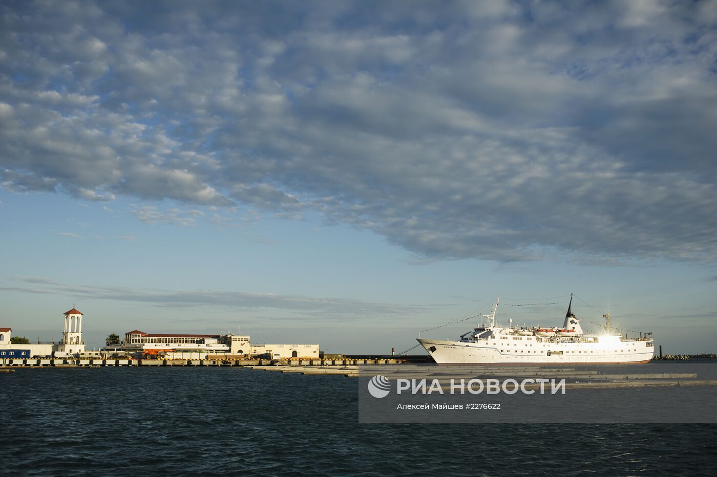 Сочи - столица зимних Олимпийских игр