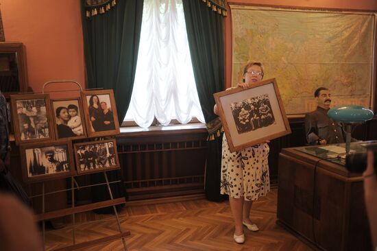 Сочи - столица зимних Олимпийских игр