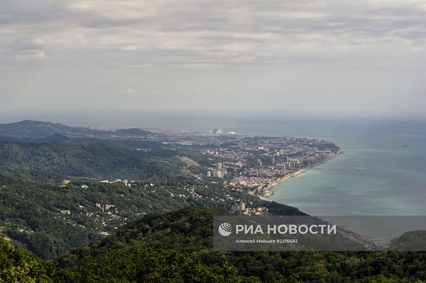 Сочи - столица зимних Олимпийских игр