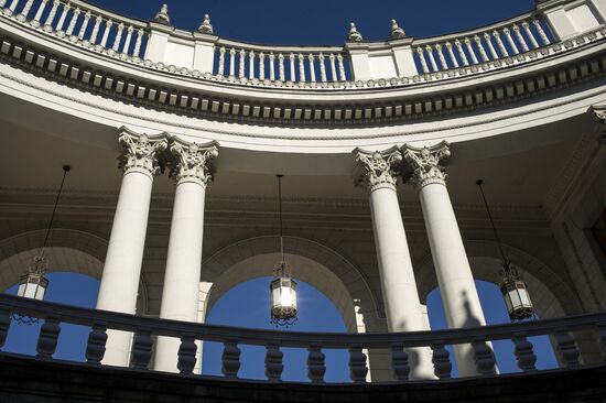 Сочи - столица зимних Олимпийских игр