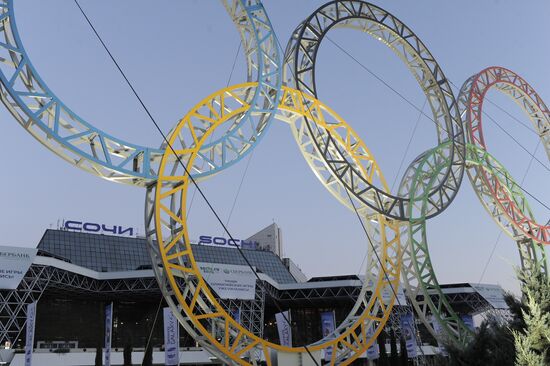 Сочи - столица зимних Олимпийских игр