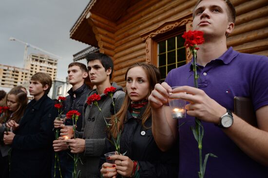 Митинги памяти жертв террористических актов в Москве