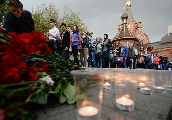 Митинги памяти жертв террористических актов в Москве