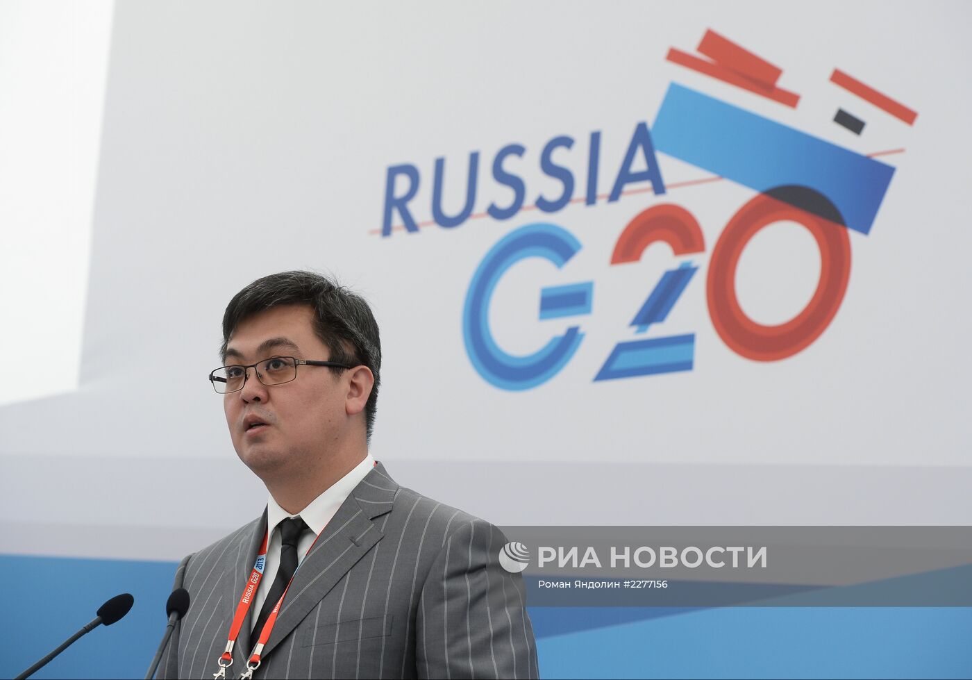 Брифинг "Участие Казахстана в саммите “Группы двадцати”"