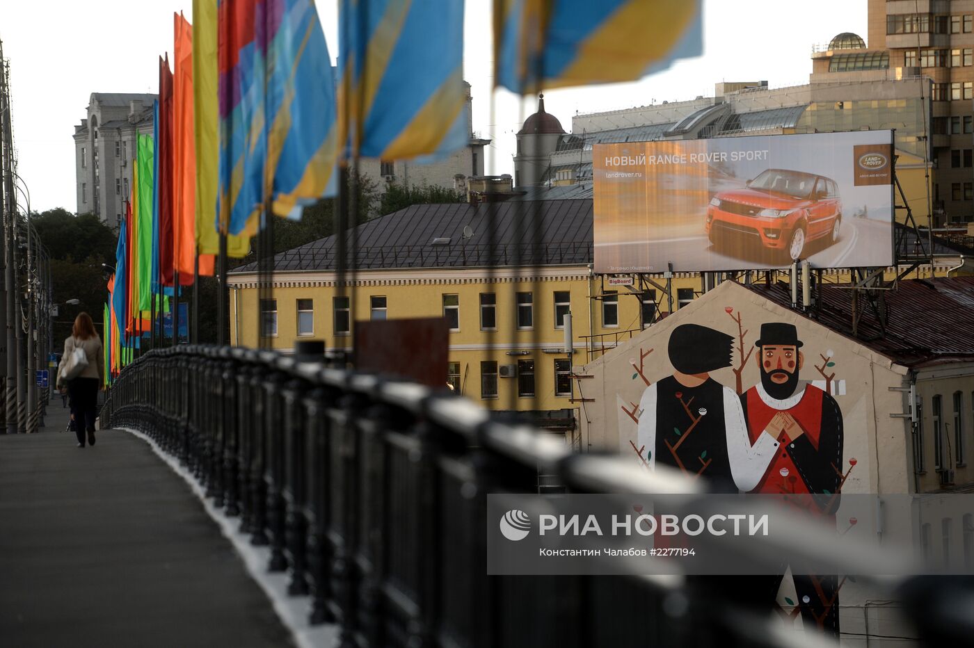 Граффити на фасадах домов в Москве