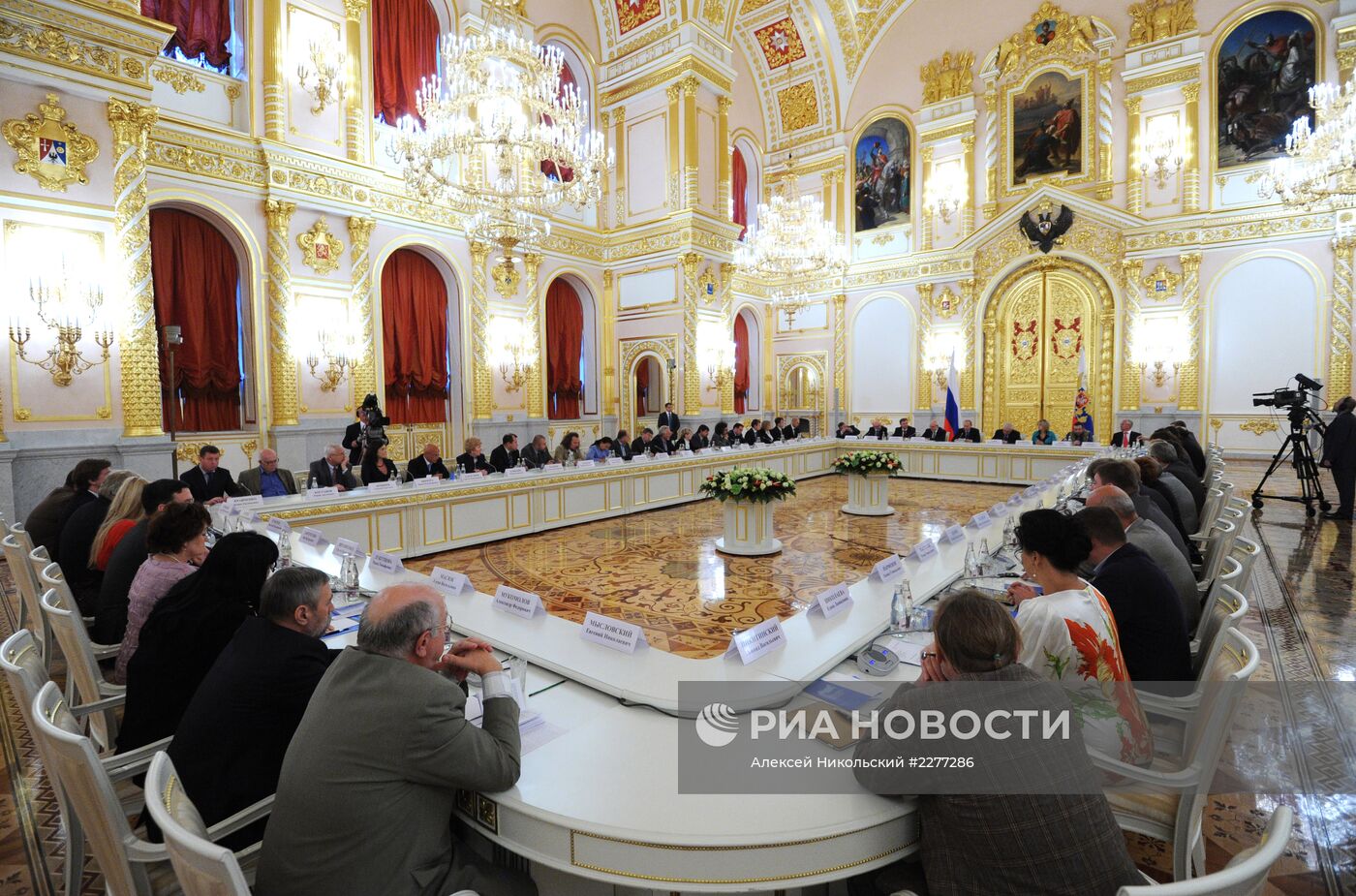 Заседание Совета при президенте РФ