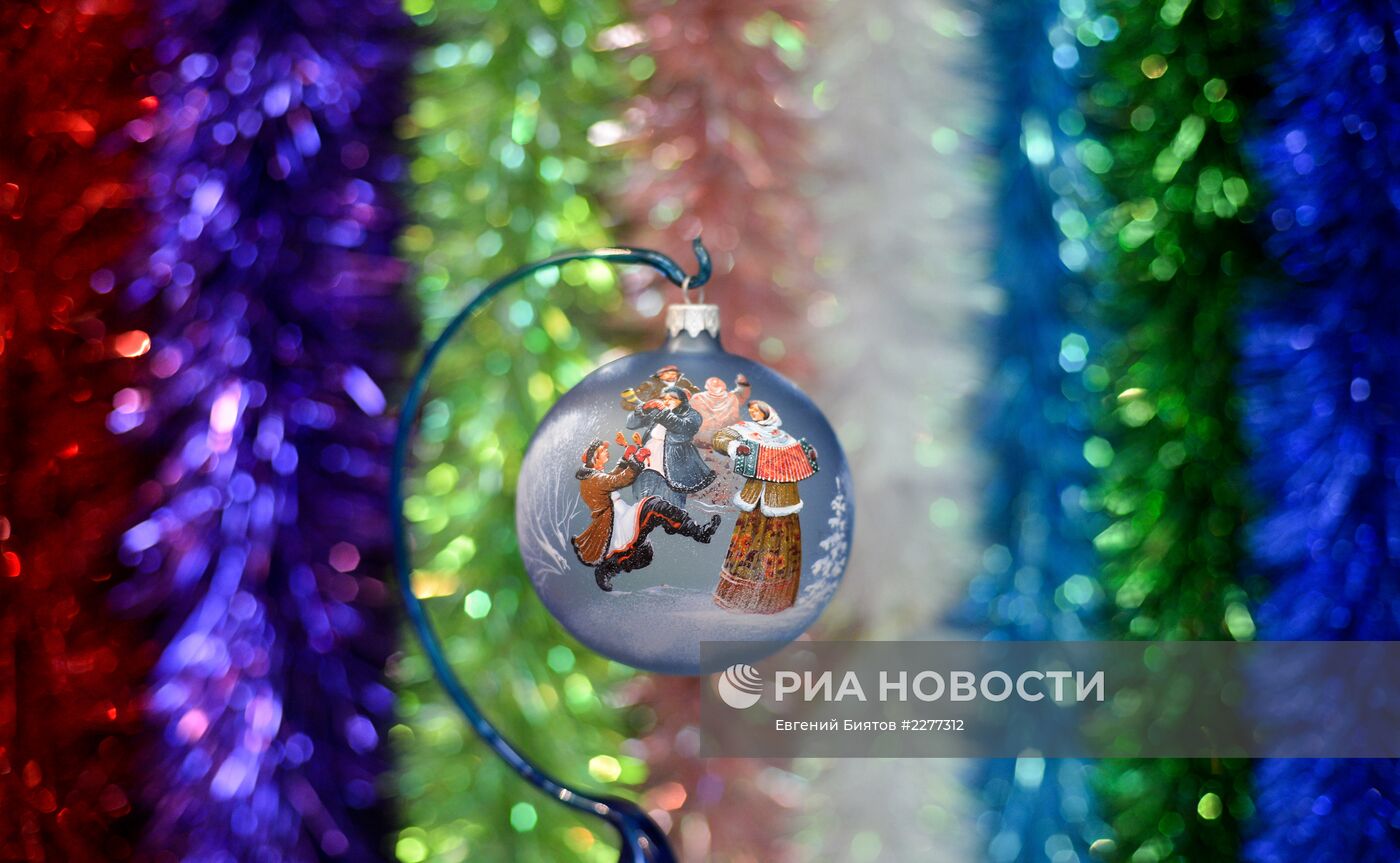 Выставка "Christmas Time. 100 дней до Нового года"