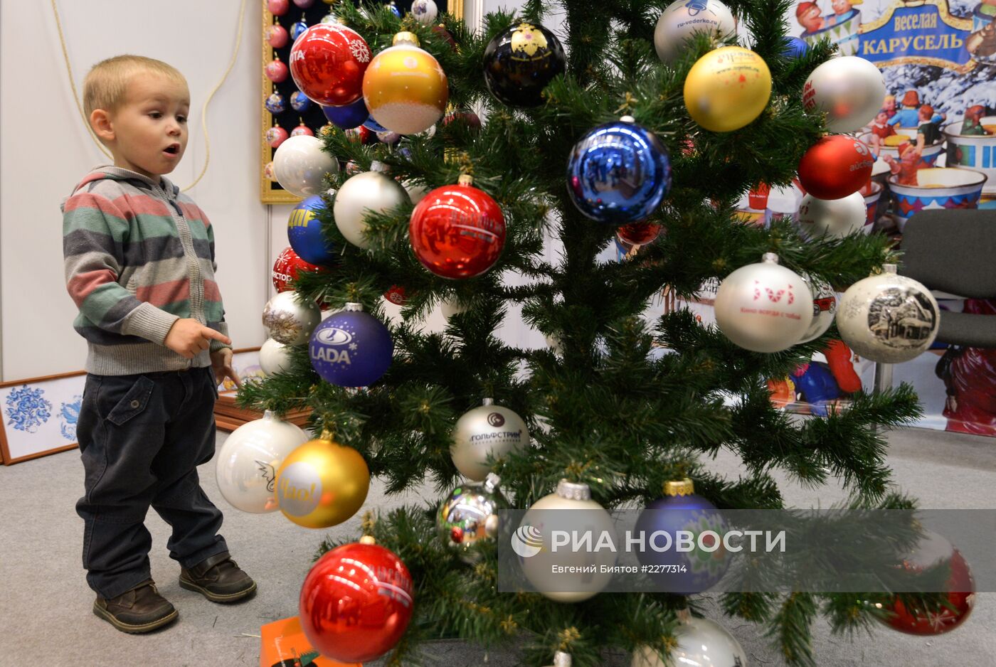 Выставка "Christmas Time. 100 дней до Нового года"