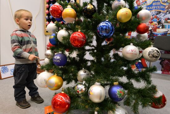 Выставка "Christmas Time. 100 дней до Нового года"