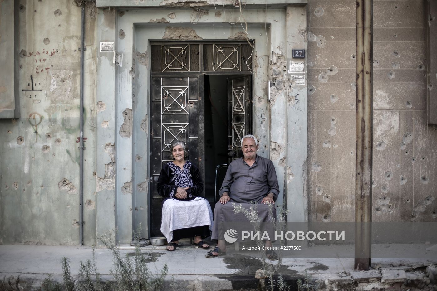 Ситуация в Сирии