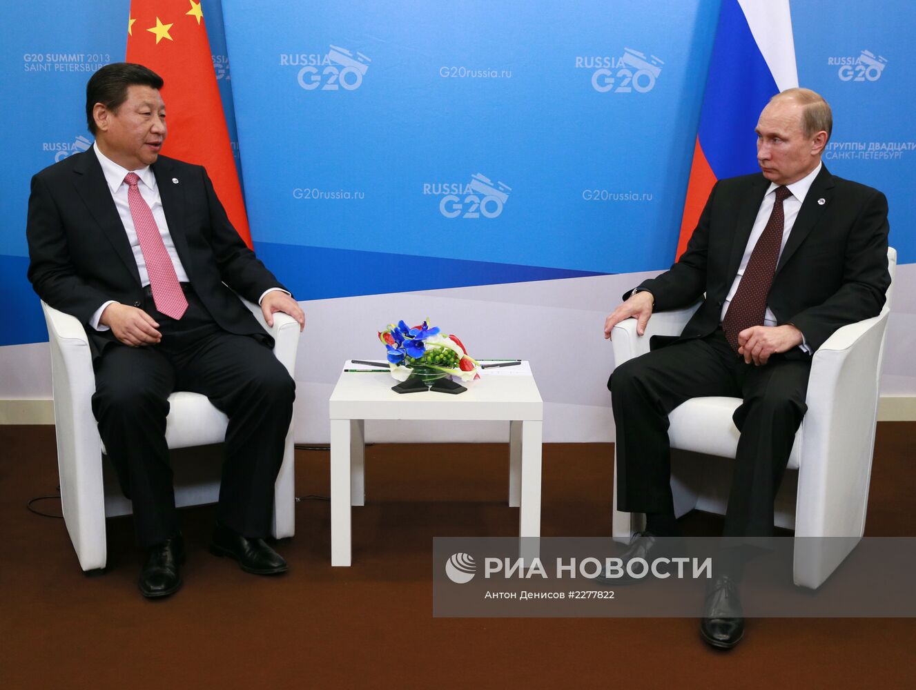 Встреча Владимира Путина с Си Цзиньпином