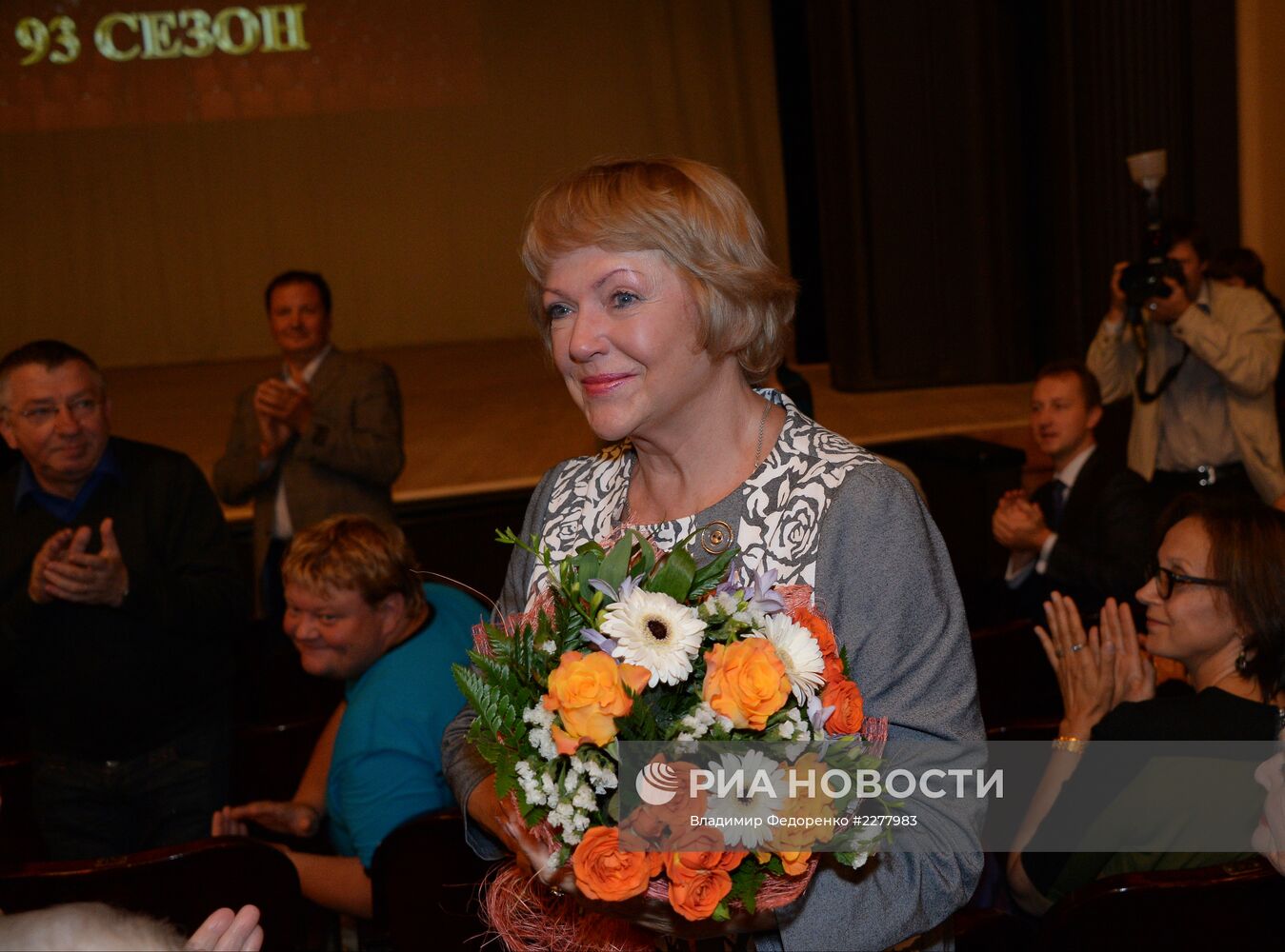 Сбор труппы театра им. Евг. Вахтангова