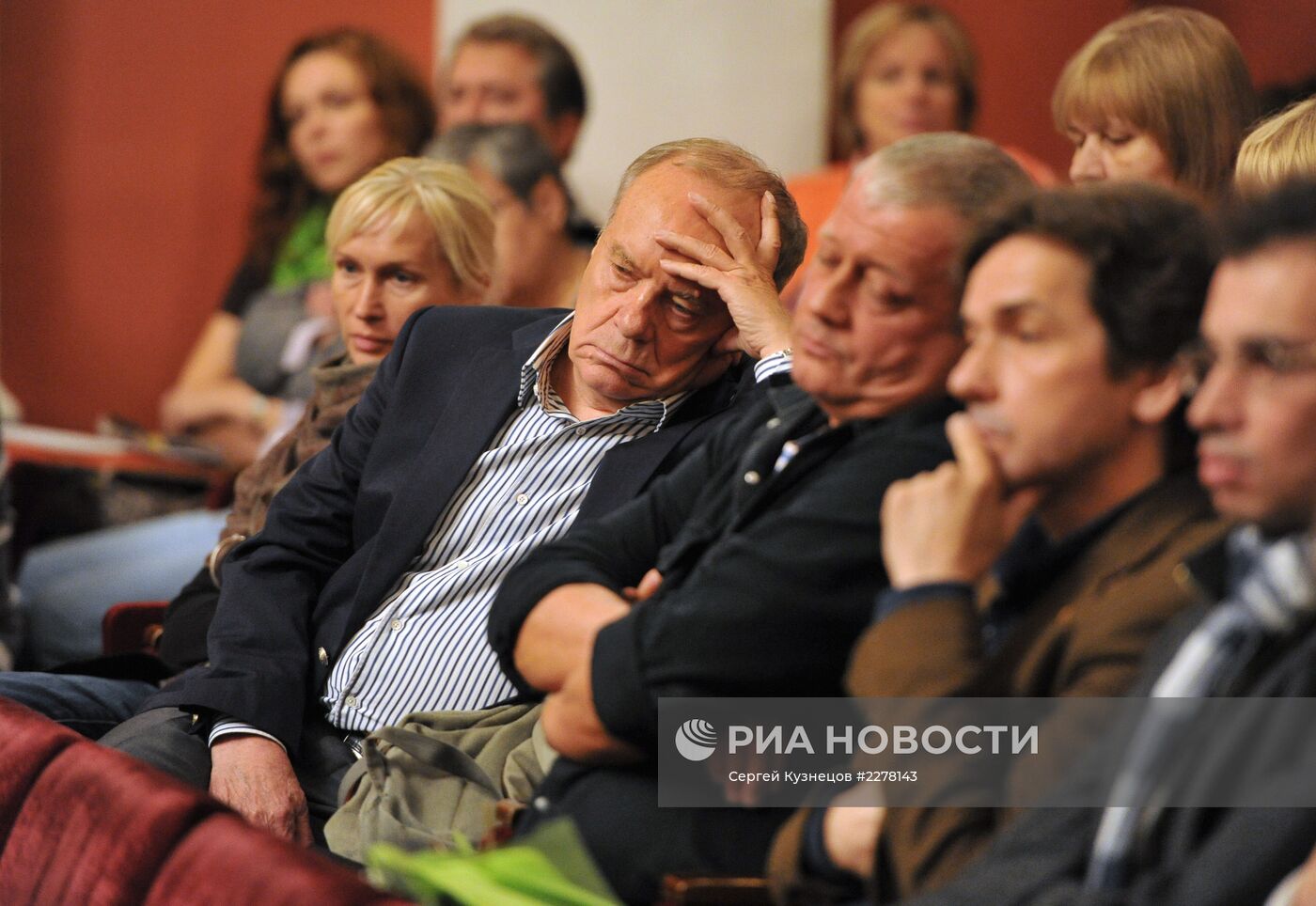 Сбор труппы театра на Малой Бронной