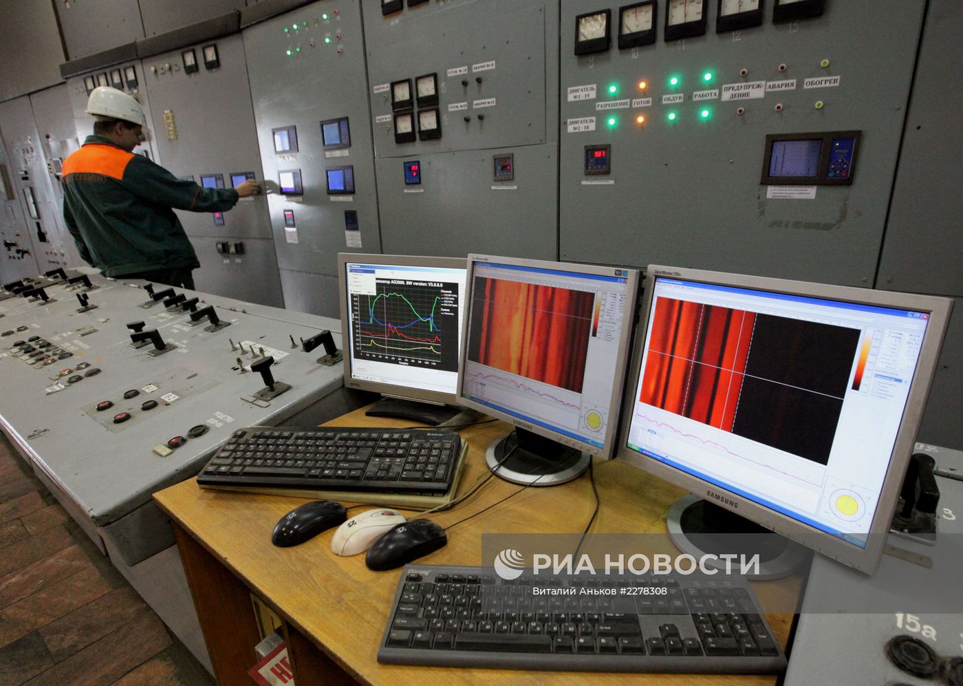 Работа завода ОАО "Спасскцемент"