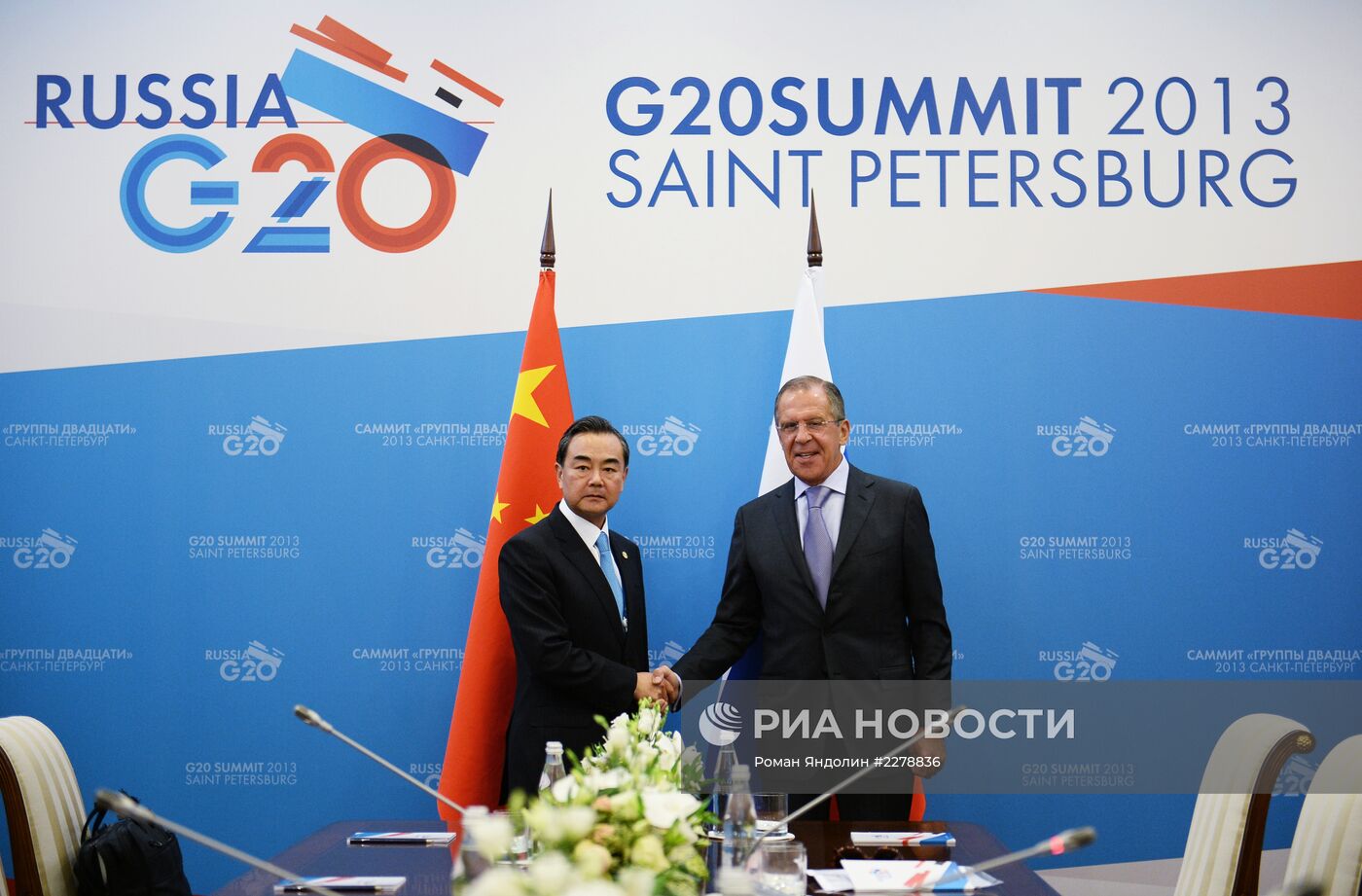Встреча С.Лаврова с Министрами иностранных дел стран-участниц G20