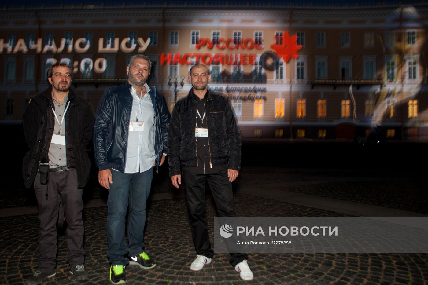 Ночь фотографии в Санкт-Петербурге