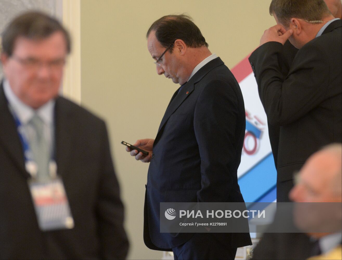 Второе рабочее заседание участников саммита "Группы двадцати"