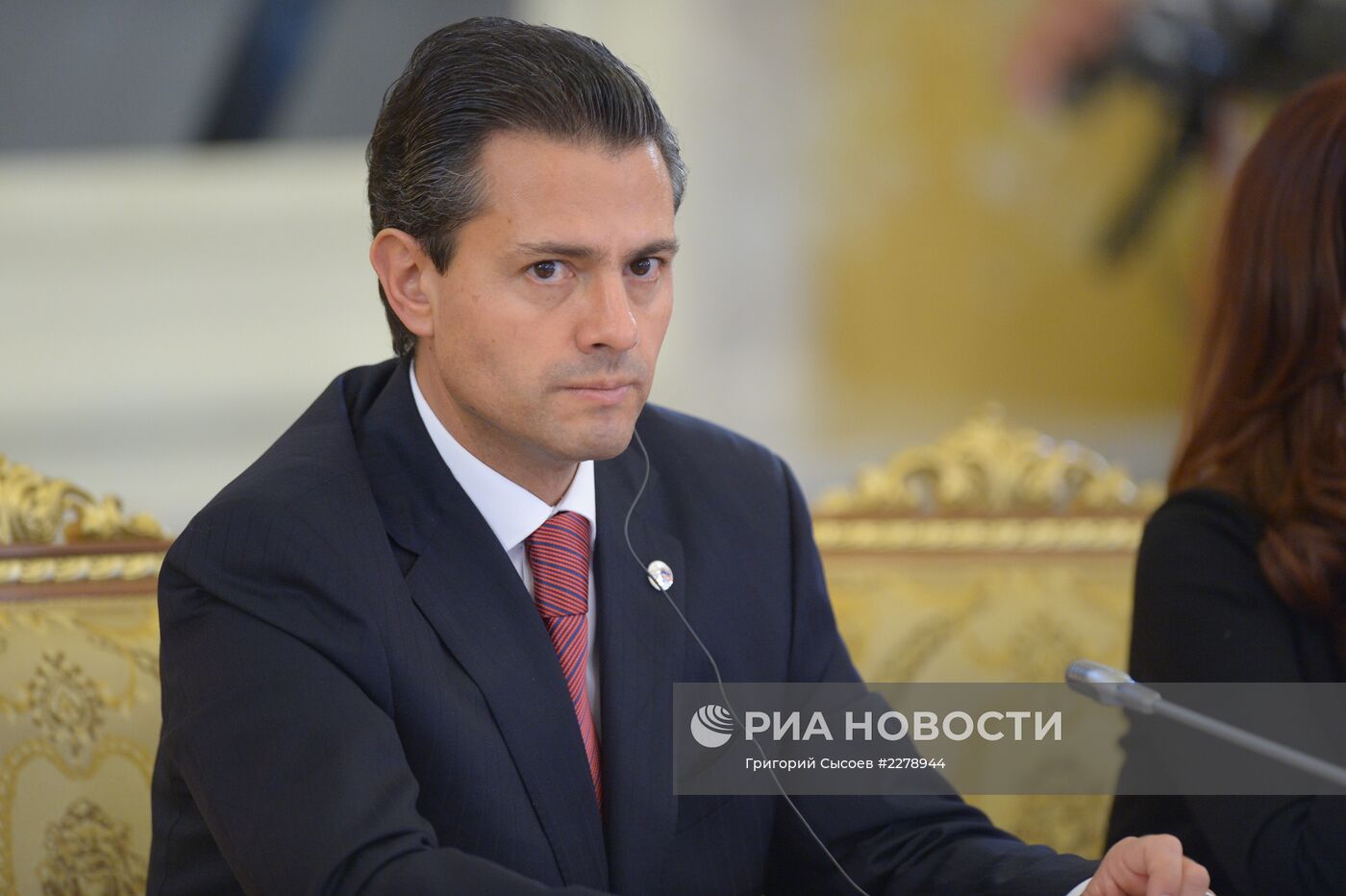 Второе рабочее заседание участников саммита "Группы двадцати"