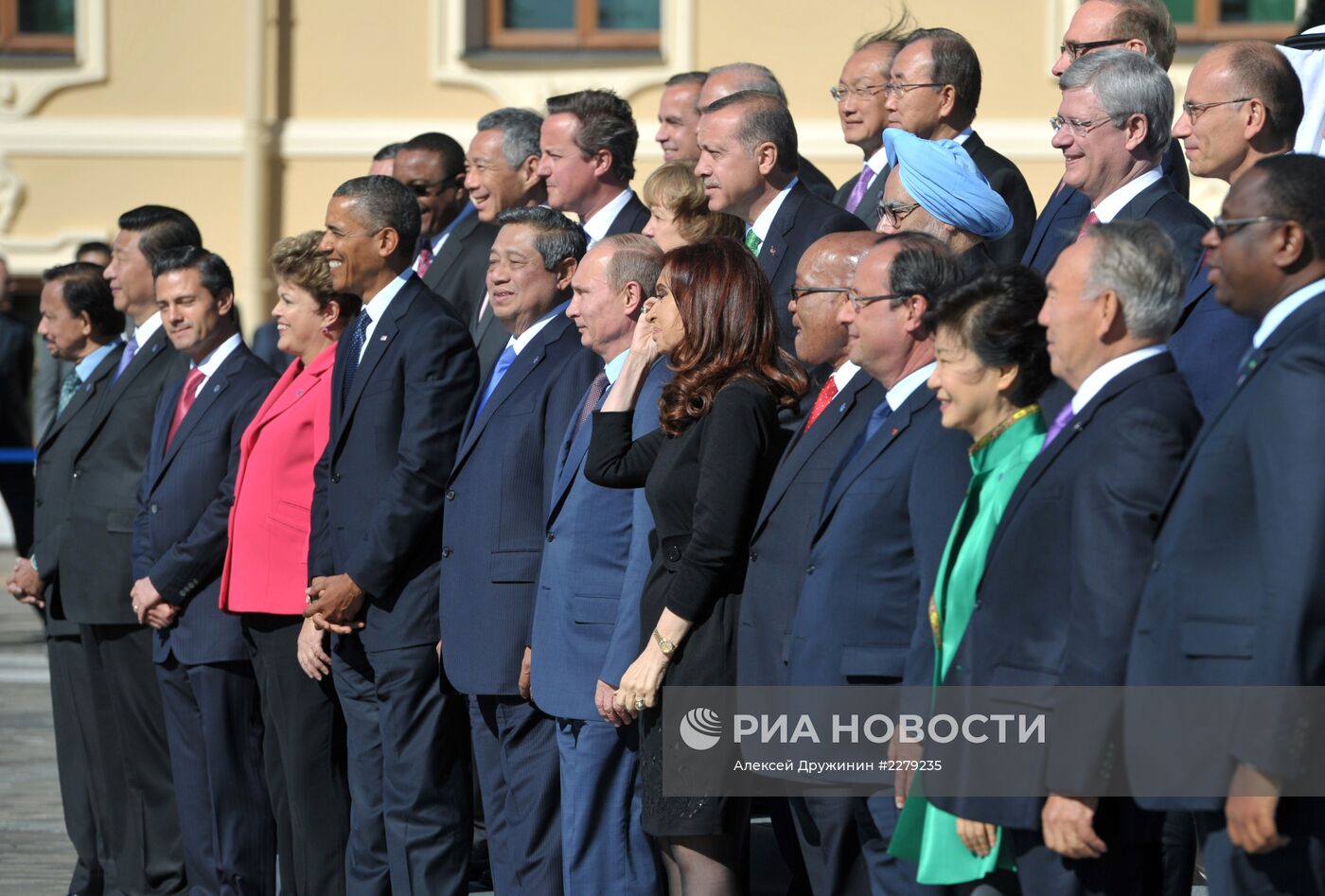 Официальное фотографирование участников саммита G20