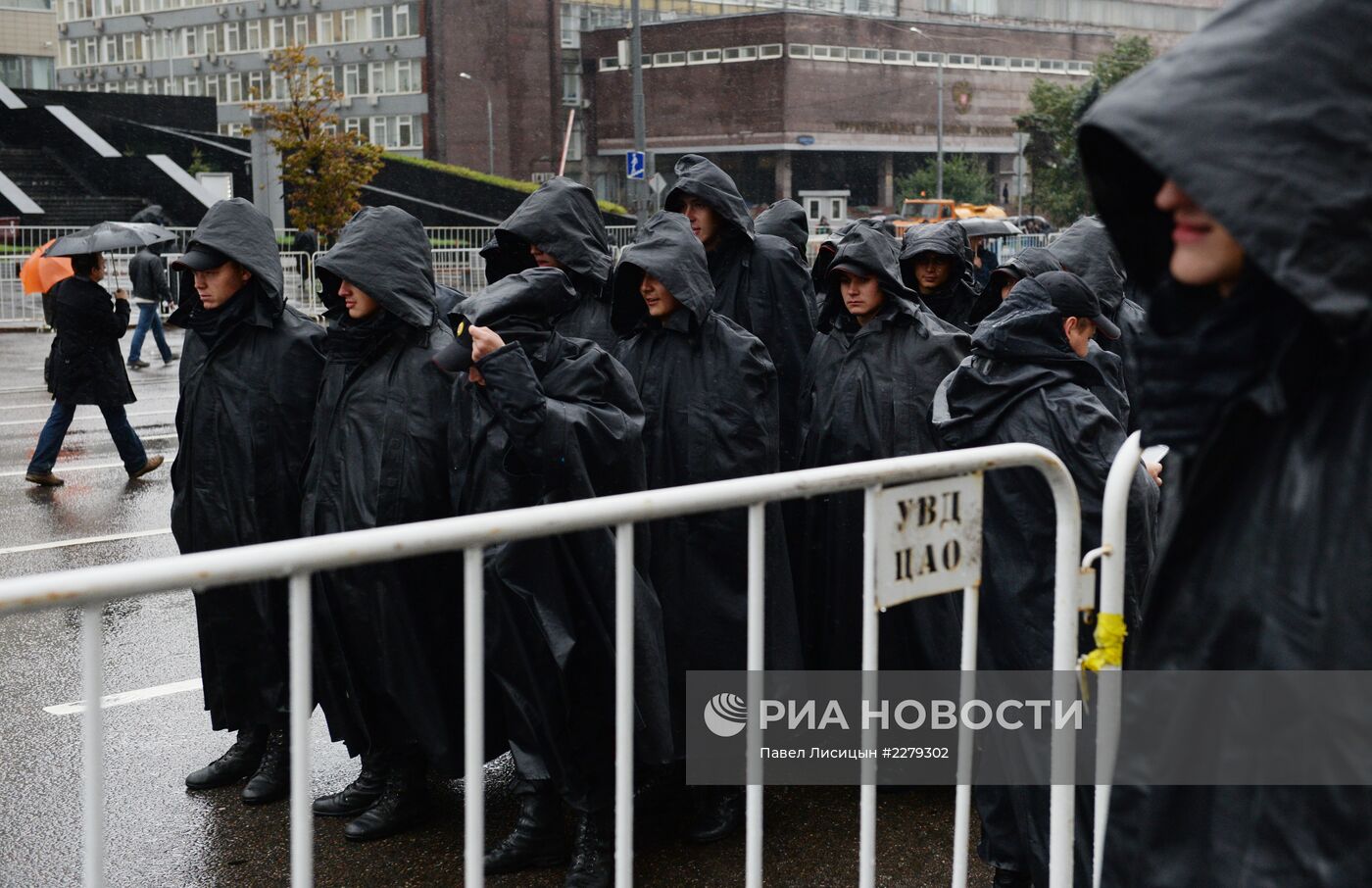 Митинг-концерт в поддержку Алексея Навального