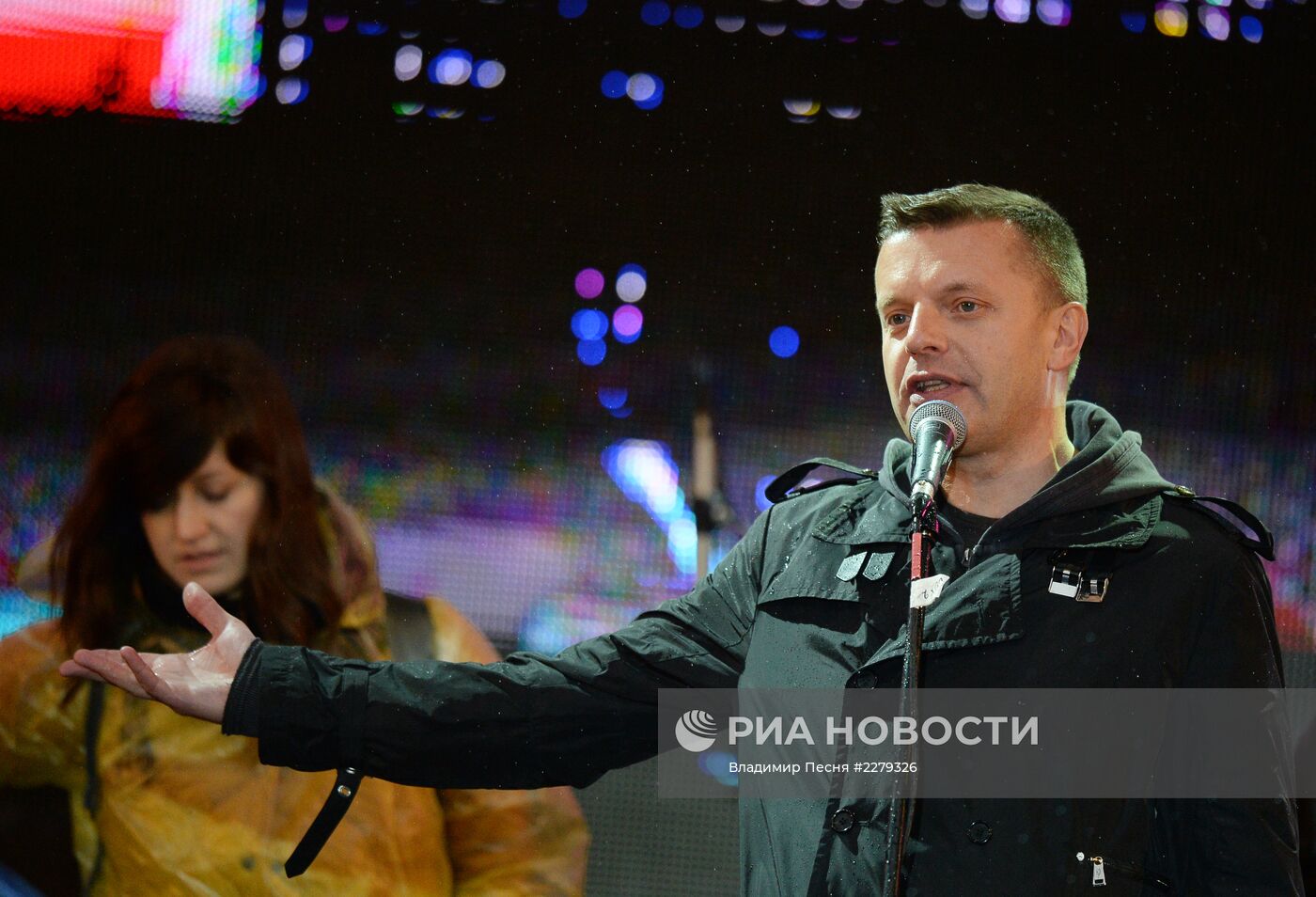 Митинг-концерт в поддержку Алексея Навального