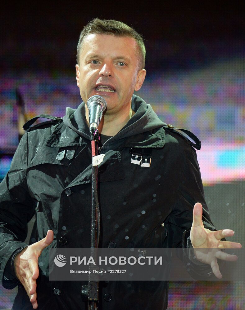 Митинг-концерт в поддержку Алексея Навального