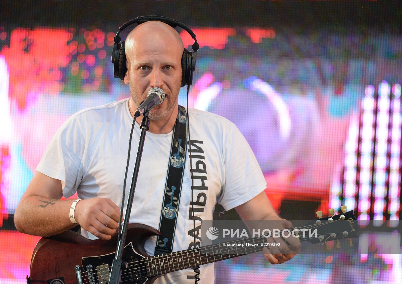 Митинг-концерт в поддержку Алексея Навального