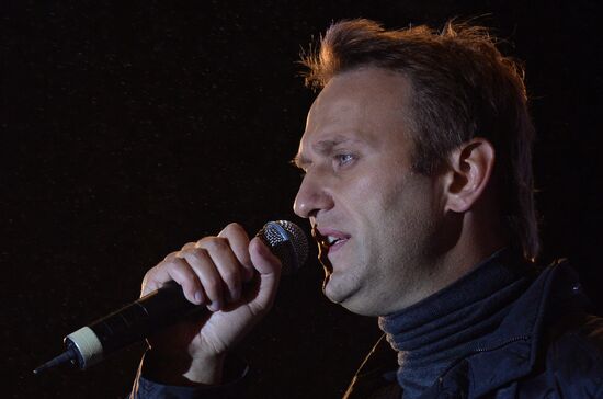 Митинг-концерт в поддержку Алексея Навального