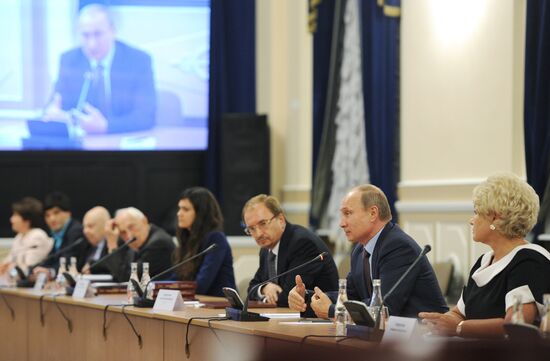 В.Путин побывал в СПбГУ на презентации книги А.Собчака