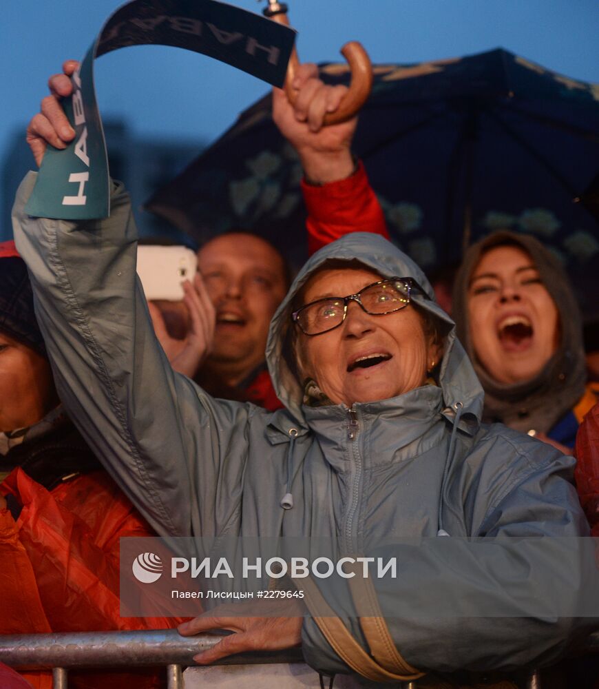 Митинг-концерт в поддержку Алексея Навального