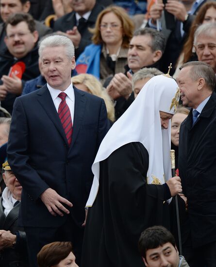 Торжественная церемония открытия Дня города на Красной площади