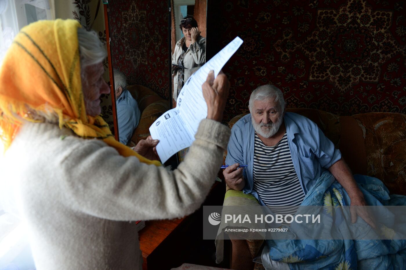 Досрочное голосование в отдаленной местности Хакасии