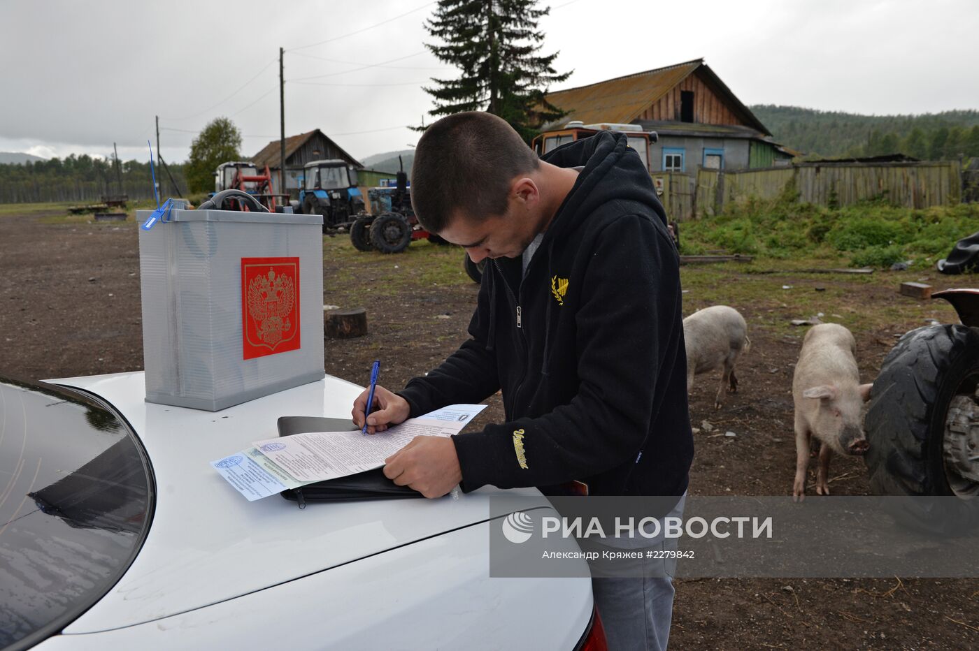 Досрочное голосование в отдаленной местности Хакасии