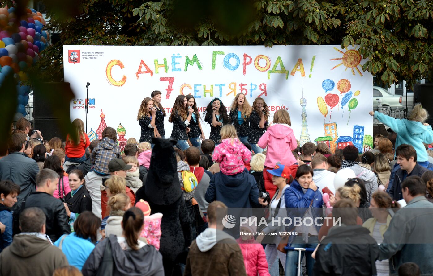 Празднование Дня города на бульварах столицы