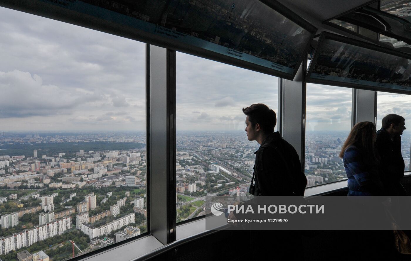 Останкинская башня открылась для экскурсий после реконструкции
