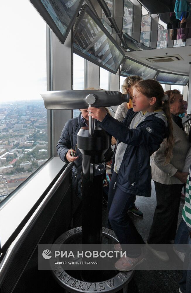 Останкинская башня открылась для экскурсий после реконструкции