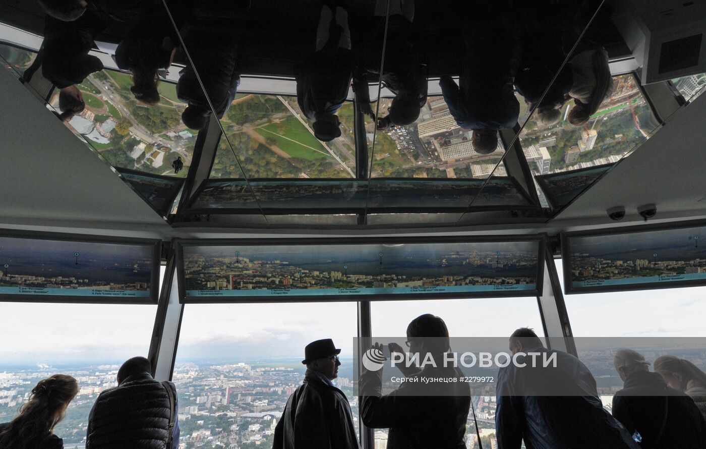 Останкинская башня открылась для экскурсий после реконструкции