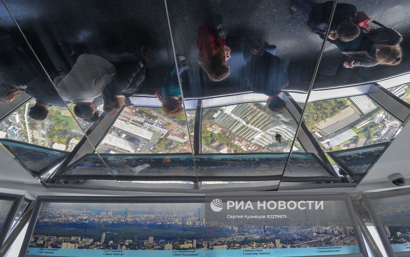 Останкинская башня открылась для экскурсий после реконструкции